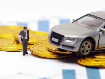 毛集实验区车辆抵押贷款的三种常见贷款方式，你了解多少？