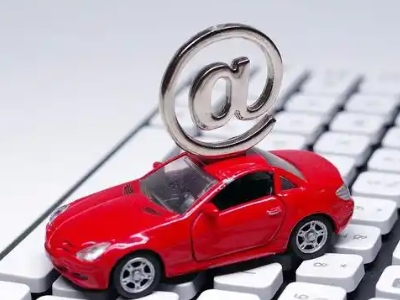 毛集实验区汽车抵押贷款和汽车消费贷款有什么区别